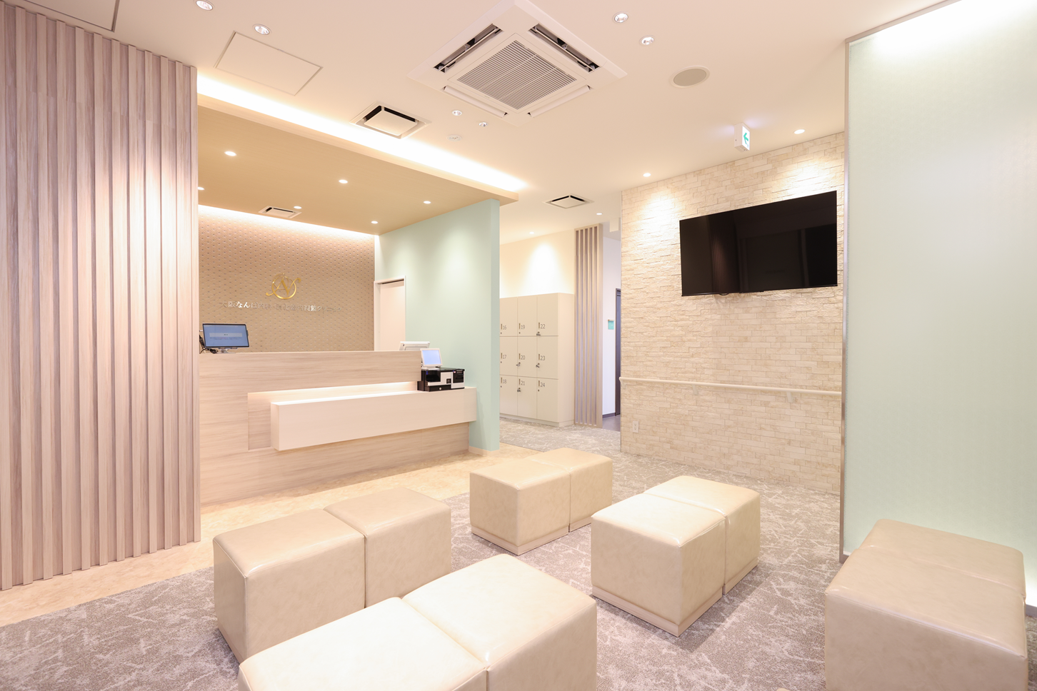 なんば駅近で内視鏡検査を受けるメリット