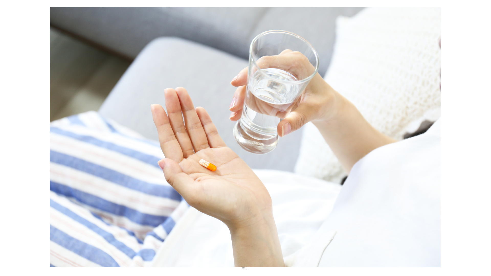 ピロリ菌検査をまだ受けていない方へ｜検査のタイミングと重要性