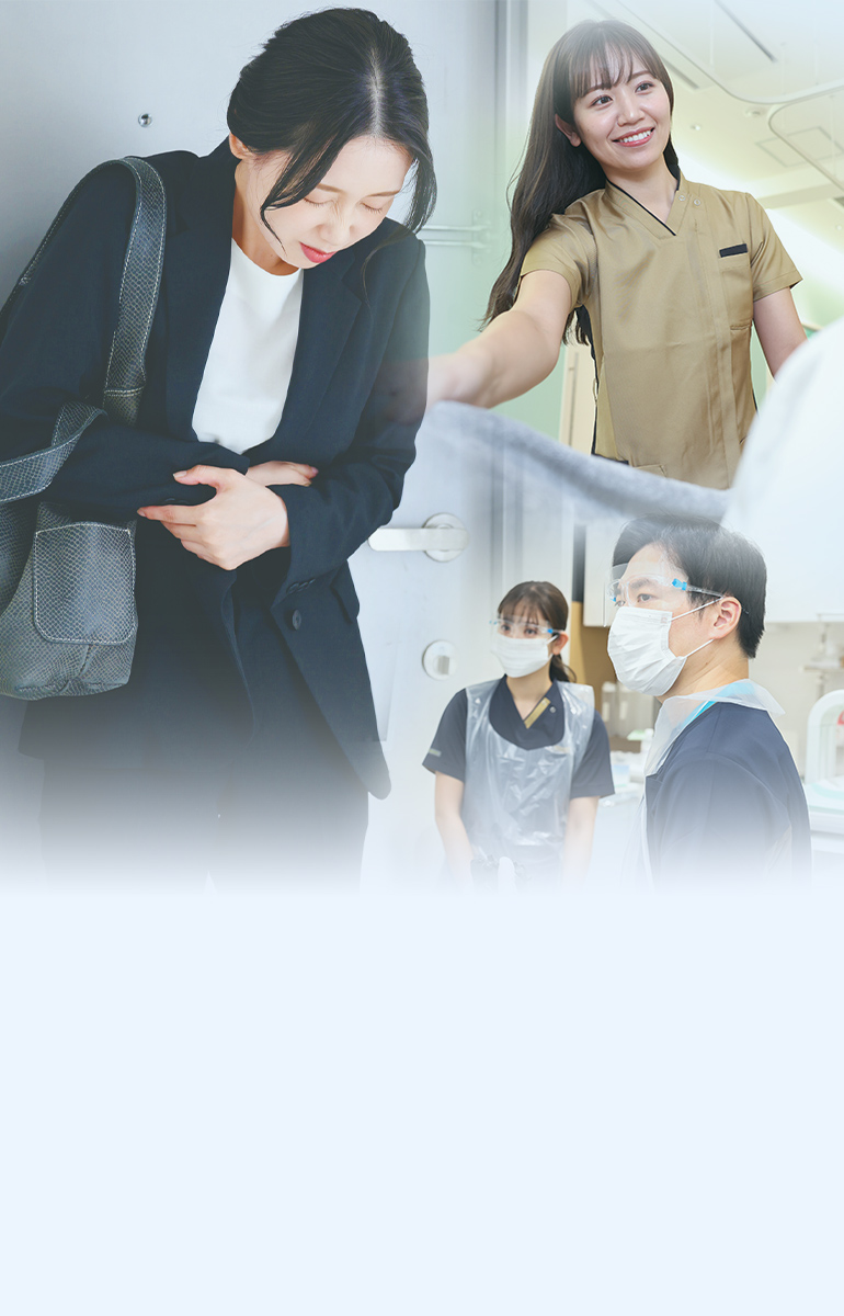 大阪の大腸カメラ・大腸内視鏡検査なら大阪なんば内科・消化器内視鏡クリニック