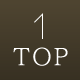 TOPへ