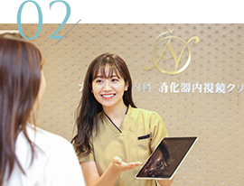 平日多忙な方も安心土日診療・検査も実施