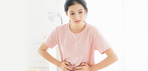 下腹部