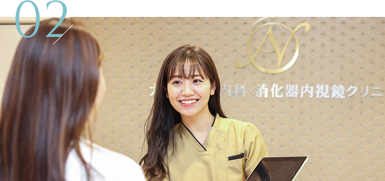 平日多忙な方も安心土日診療・検査も実施