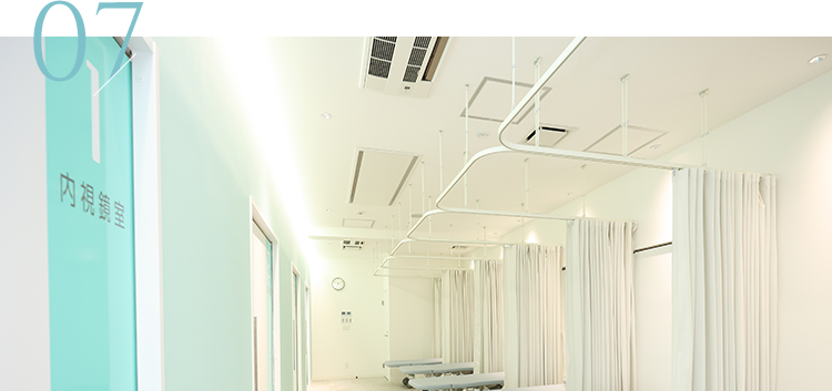 負担軽減のため、胃・大腸同日検査が可能