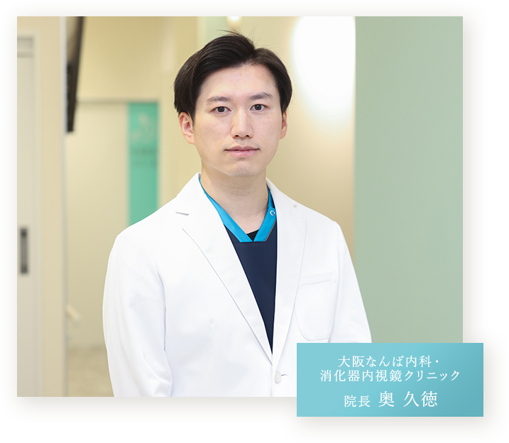 GREETING ご挨拶