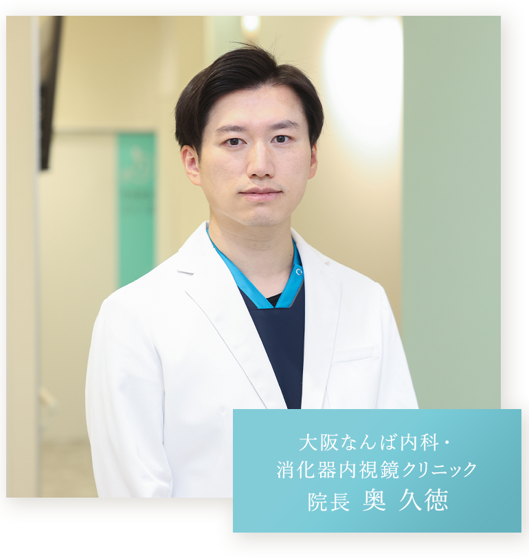 GREETING ご挨拶