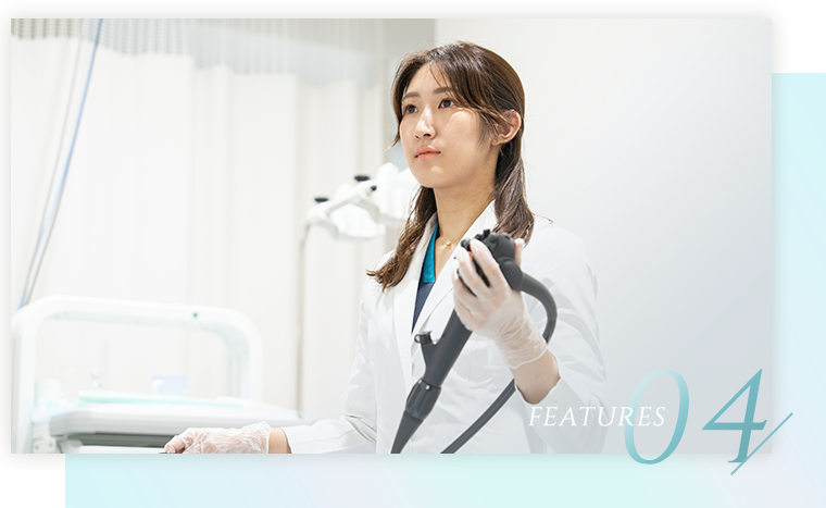 女性医師も在籍 女性による内視鏡検査